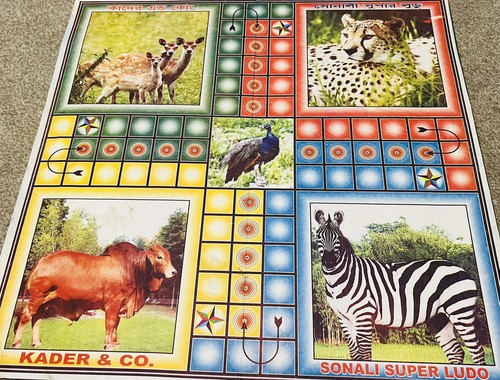 Bengali ludo snakes - bengali,